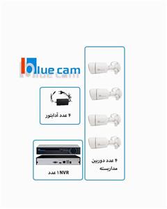 پکیج ۴عددی دوربین IP-1504 بلوکم