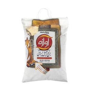 برنج طلایی آوازه مقدار 10 کیلوگرم Avazeh Golden Rice 10 kg