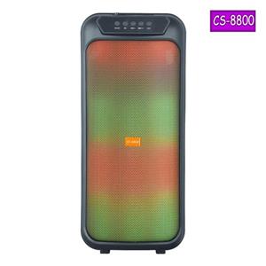 اسپیکر بلوتوثی مدل CS-8800