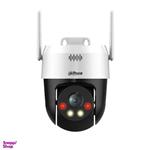 دوربین مداربسته تحت شبکه داهوا مدل DH-SD2A500HB-GN-AW-PV-S2