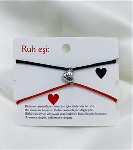 دستبند مگنتی کاپلی و دوستی قلب