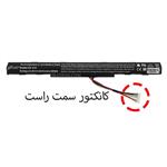 باتری لپ تاپ ایسر Aspire E5-575 Gimo Plus مشکی داخلی 2650 میلی آمپر ساعت