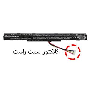 باتری لپ تاپ ایسر Aspire E5-575 Gimo Plus مشکی داخلی 2650 میلی آمپر ساعت