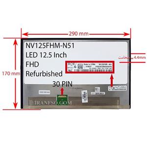  FHD بدون جاپیچ 290x170x4.4mm برد پشت LED سوکت از پایین