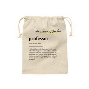 کیسه نان و سبزی ترمه طراحان ایده مدل تعریف پرفسور، استاد کد strm0748 - S