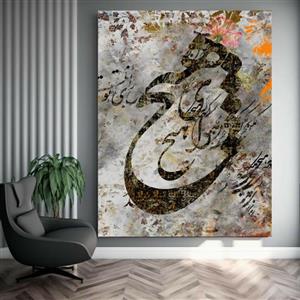 تابلو شاسی مخمل طرح شعر هیچ مدل نستعلیق کد BK2031