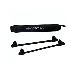 پایه صندلی سفری آریامن مدل e1 به همراه کاور