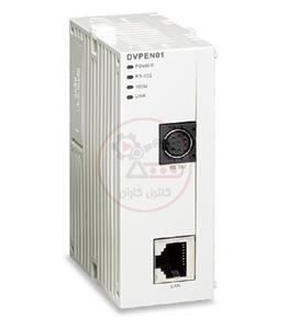 کارت Ethernet دلتا DVPEN01-SL 