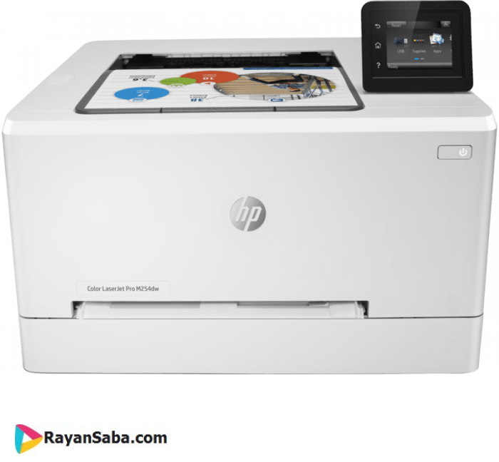 HP Color M254dw Laser Printer