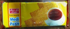 بیسکویت پتی بور وانیلی شیرین عسل - 38 گرم 60 عددی