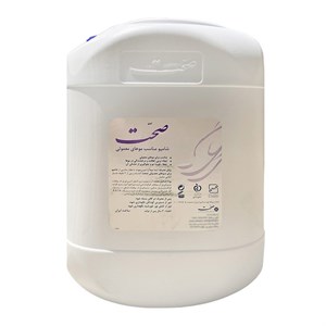 شامپو مو صحت مدل SHEBANI حجم 20000 میلی لیتر