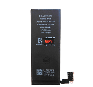 باتری موبایل مدل 0513-616 APN ظرفیت 1420 میلی آمپر مناسب برای گوشی موبایل اپل Iphone 4 