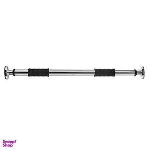 میله بارفیکس مدل سه لول 5210