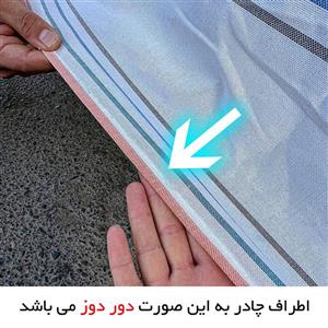چادر خودرو مدل دور دوخت شده مناسب برای MVM X55