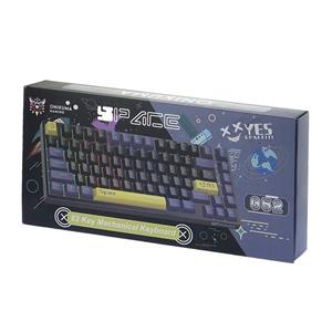 کیبورد مخصوص بازی اونیکوما مدل G52