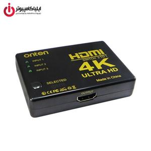 سوئیچ تصویر 3 به 1 HDMI آنتن مدل ONT-7593   Onten ONT-7593 3 Port HDMI Switch