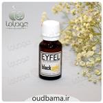 اسانس مایع بلک گلد BLACK GOLD (ایفل EYFEL)