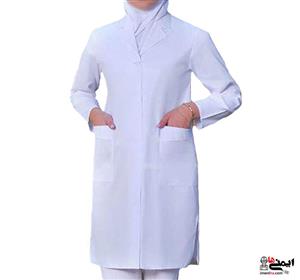 روپوش پزشکی زنانه