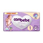 پوشک بچه جان ببه canbebe jumbo سایز 1 بسته 40 عددی