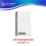 پکیج شوفاژ دیواری دو مبدل ECO22FF PL ایران رادیاتور