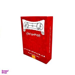 بازی فکری گل یا پوچ مدل 001