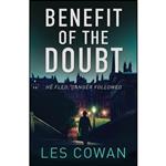 کتاب Benefit of the Doubt اثر Les Cowan انتشارات Lion Fiction