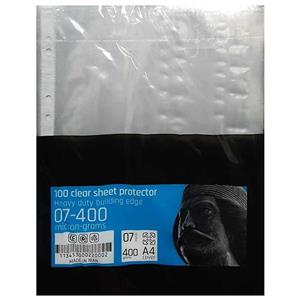 کاور کاغذ A4 مدل سورنا