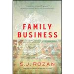 کتاب Family Business اثر S. J. Rozan انتشارات Pegasus Crime