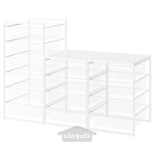 ترکیب ذخیره سازی ایکیا مدل IKEA JONAXEL