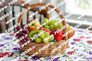 عکس سبد میوه با طراحی مدرن