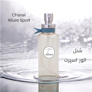 ادکلن، الور هوم اسپرت، (allore sport)، puloie parfums ،حجم۴۰میل