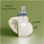 ادکلن مردانه، هرمس تق،(terre)، پولویی پارفومز، puloieparfums، حجم۴۰میل