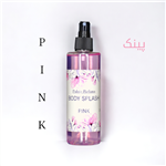 بادی اسپلش،دخترانه، پینک،pink,پولویی پارفومز،۲۵۰میل،puloie parfums