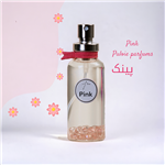 ادکلن زنانه پینک (Pink)، از برند پولویی پارفومز (Puloie Parfums)، با رایحه‌ای ملایم و شیرین، مناسب برای استفاده روزانه