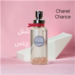 ادکلن زنانه ،چنس شنل،chance chanel، پولویی پارفومز، ۴۰میل