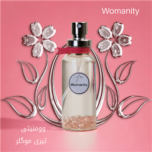 ادکلن،زنانه، وومنیتی,womanity, از برند تیری موگلر، حجم ۴۰ میل puloie parfums