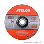 صفحه آهن بر 180 میلیمتری آروا مدل Arva 7134 