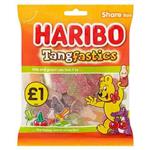 پاستیل هاریبو HARIBO Tangfastics با طعم نوشابه 140گرم