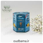 بخور اکوا وانیل AQUA VANILLA ( نابیلا NABILA )