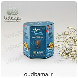 بخور اکوا وانیل AQUA VANILLA ( نابیلا NABILA )