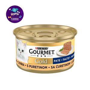 کنسرو گربه گورمت مدل پته ای طعم بوقلمون 85 گرم