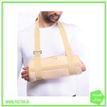 Ador Neck Strap Hand Support Size Medium