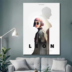 تابلو شاسی مدل لئون کد 4700