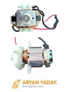 موتور خردکن بوش با گیربکس BOSCH