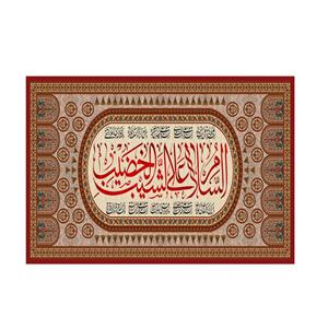 پرچم مدل السلام علی الشیب الخضیب کد PK116
