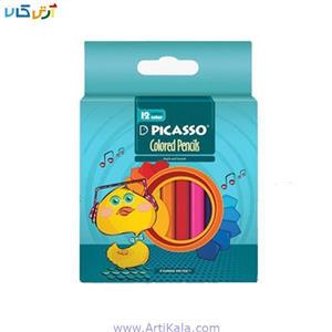 مداد رنگی 12 رنگ  پیکاسو سایز کوچک