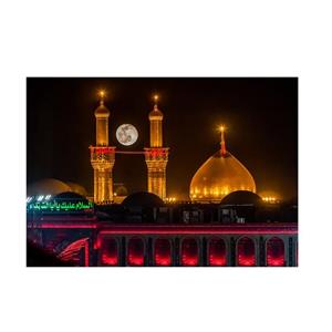 پرچم مدل حرم امام حسین کد PK152