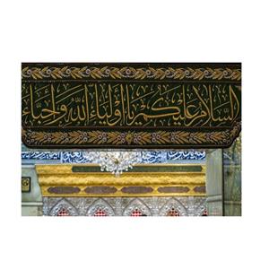 پرچم مدل ضریح امام حسین کد p61