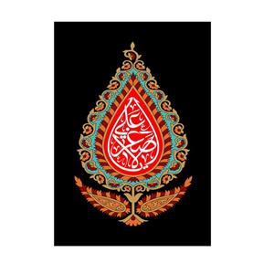 پرچم مدل یا علی اصغر کد P33