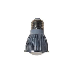 لامپ رشد گیاه 7 وات مدل COB پایه E27